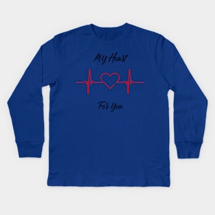 Valentines Day: My Heart Beats for You ECG/EKG Kids Long Sleeve T-Shirt